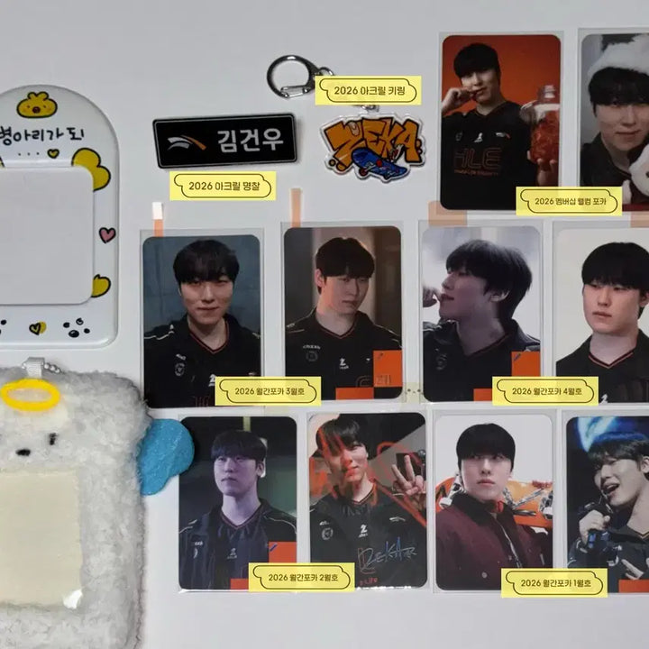 [BUNJANG] HLE Zeka Kim Geon-woo 2026 Goods Photocard, Keyring, Name Tag Set / 2026 한화생명 HLE 제카 Zeka 김건우 굿즈 포카 키링 명찰