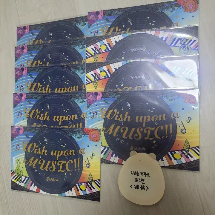 [BUNJANG] Ensemble Stars!! Eve Collection Switch Lyric Card Bundle Set / 앙상블스타즈!! 앙스타 2025년 3월 이베코레 스위치 가사카드 판매