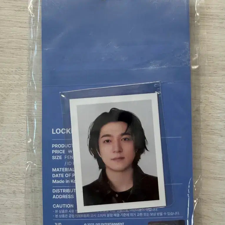 [BUNJANG] Day6 Park Sungjin Rocket Pendant Sealed / 데이식스 박성진 미개봉 로켓 펜던트 원가 양도