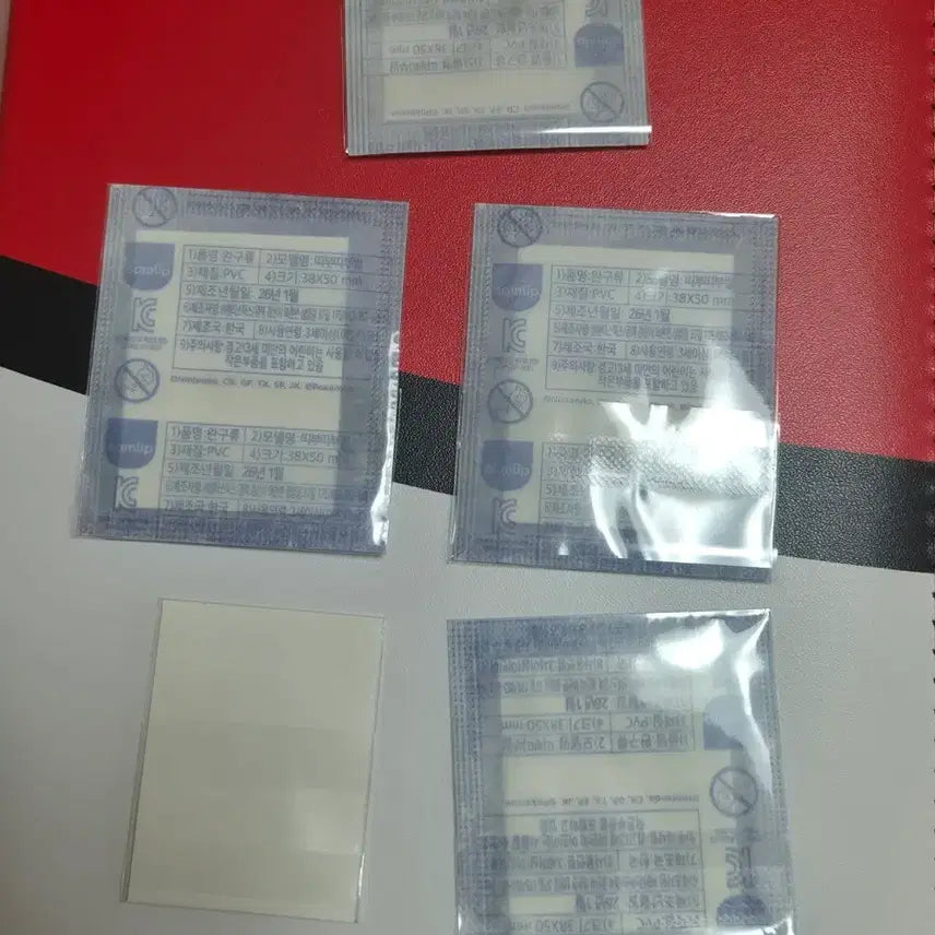 [BUNJANG] Pokemon 30th Anniversary Logo Stick Seal - Morpeko / 포켓몬 30주년 기념 로고 띠부씰 팬텀 모르페코 푸린