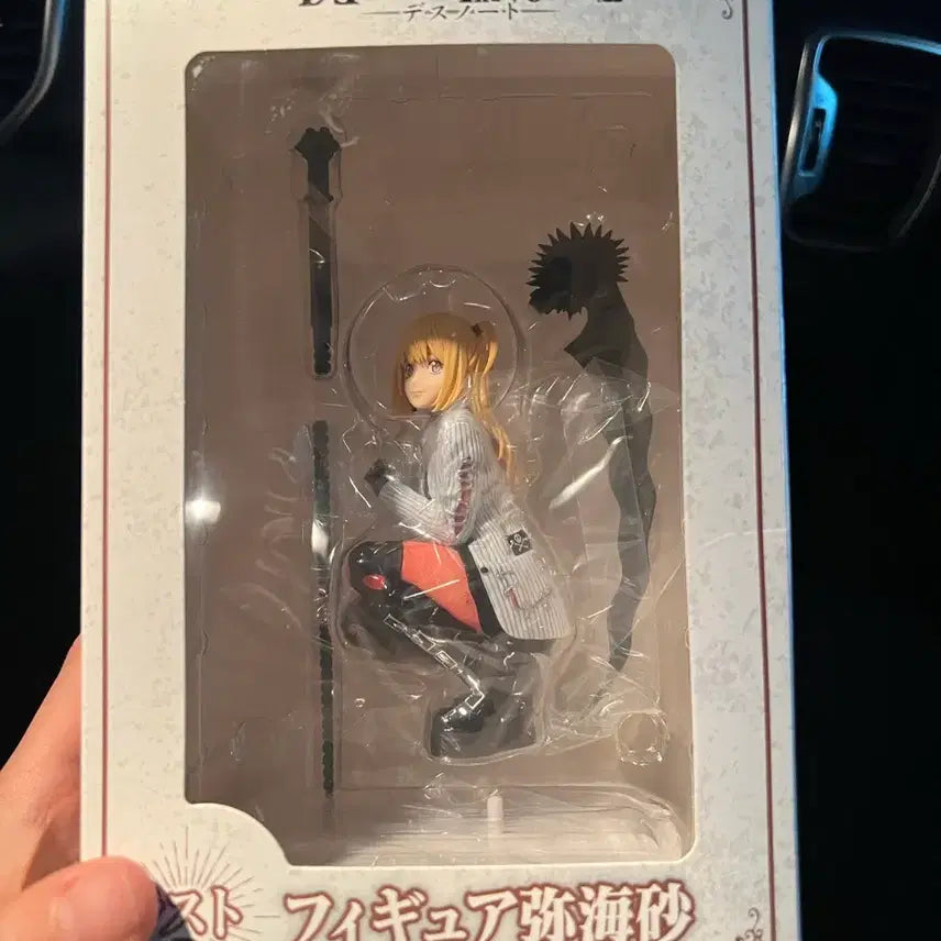 [BUNJANG] Death Note Misa Last One Prize Figure (Sealed) / (미개봉)데스노트 미사 라스트원