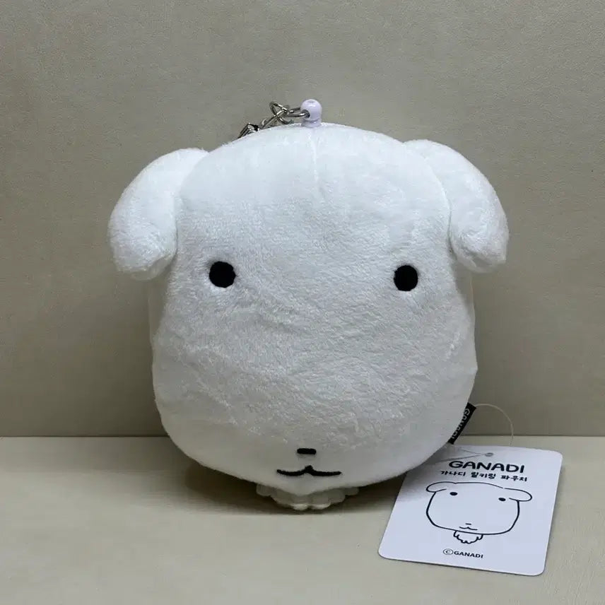 [BUNJANG] GANADI Lil Keychain Pouch / 가나디 릴키링 파우치