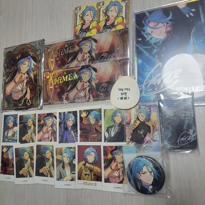 [BUNJANG] Ensemble Stars!! Crazy:B Himeru Bundle Set / 앙상블스타즈!! 앙스타 크레이지비 히메루 굿즈 일괄 판매