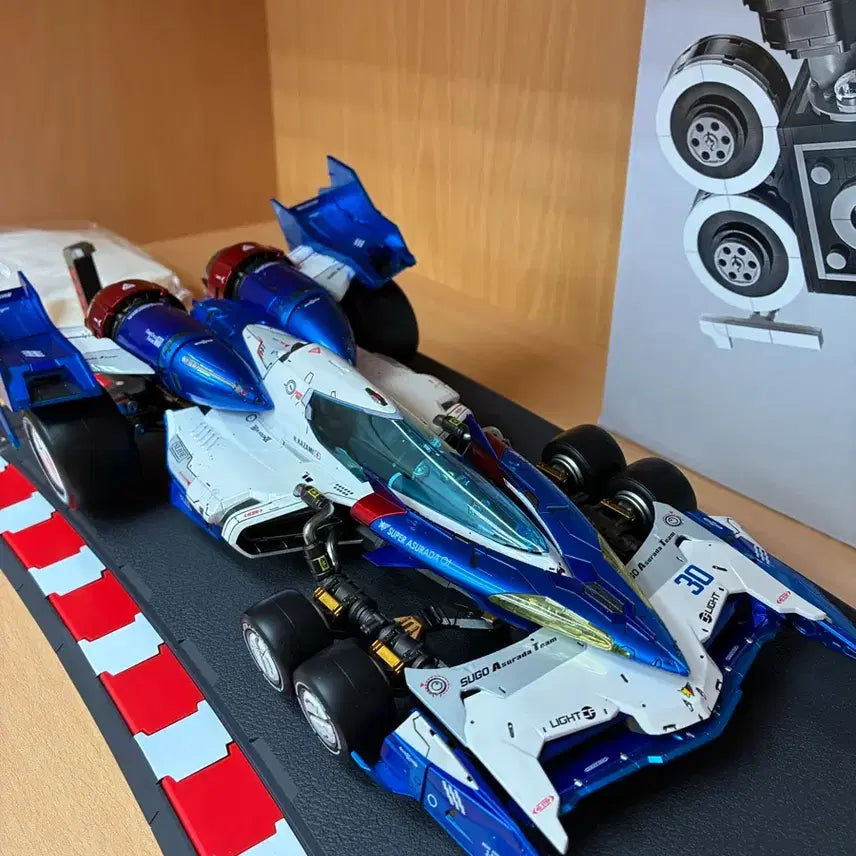 [BUNJANG] ThreeZero MegaHouse Super Asurada 01 Model Kit / 쓰리제로 메가하우스 슈퍼아스라다01 판매