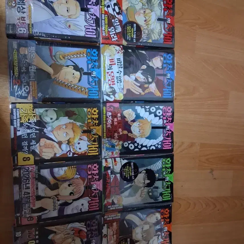 [BUNJANG] Tenjou Tenge Complete Manga Set Volumes 1-10 / 황천의 츠가이 1~10일괄 만화책 판매