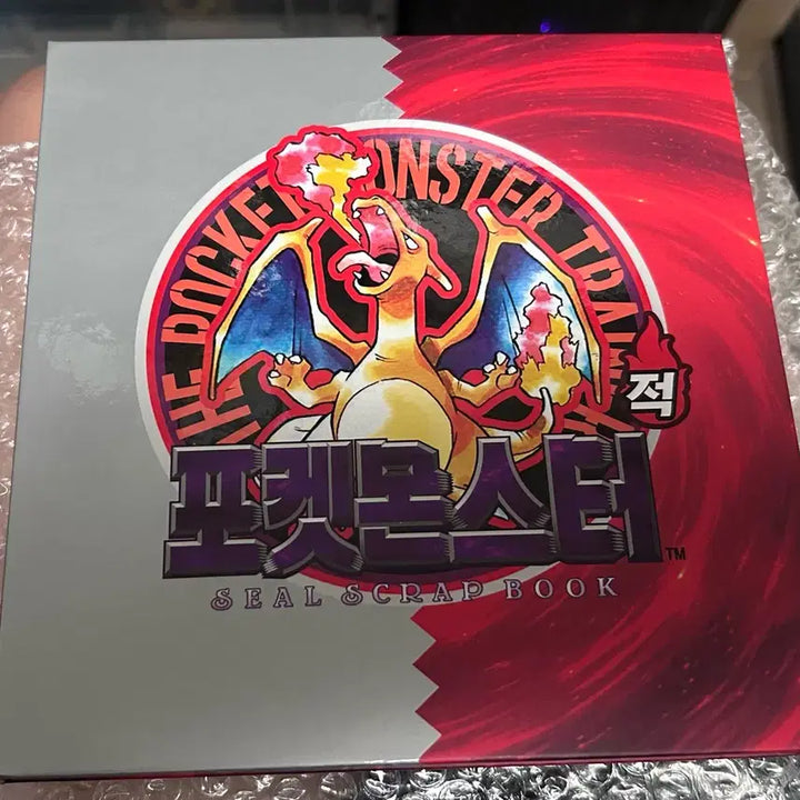 [BUNJANG] Charizard Venusaur Sticker Book Set / 이상해꽃 리자몽 씰북 팝니다~