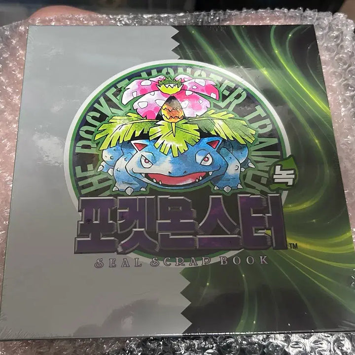 [BUNJANG] Charizard Venusaur Sticker Book Set / 이상해꽃 리자몽 씰북 팝니다~