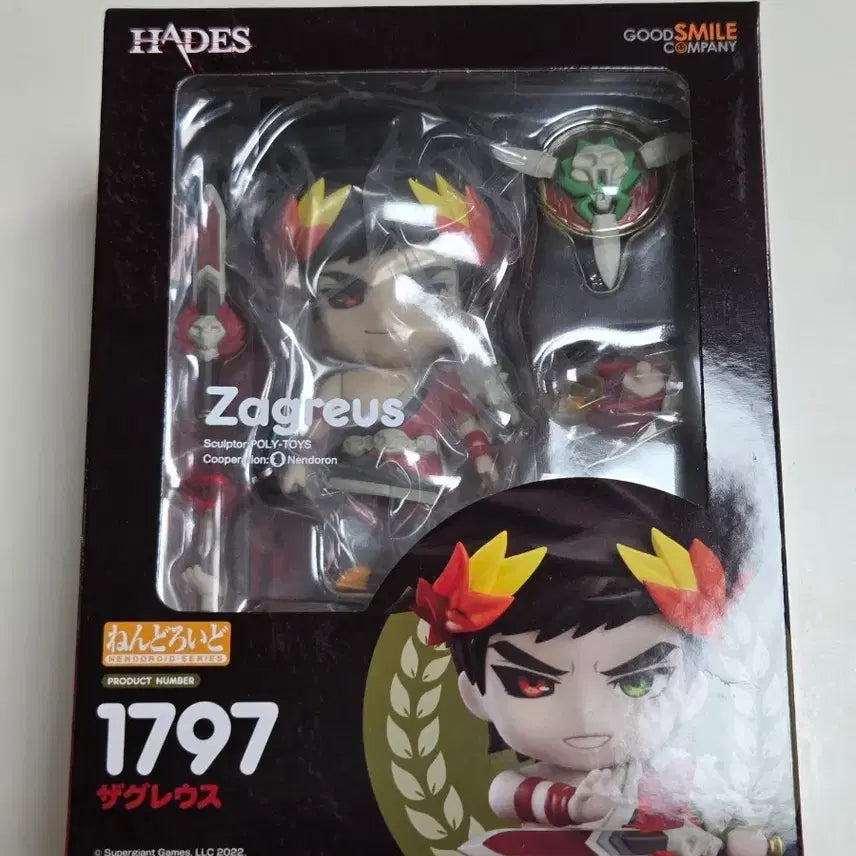 [BUNJANG] Hades Zagreus Nendoroid / 하데스 자그레우스 넨도로이드 판매