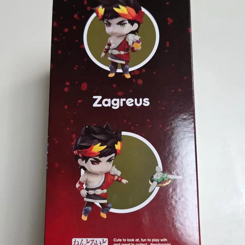 [BUNJANG] Hades Zagreus Nendoroid / 하데스 자그레우스 넨도로이드 판매