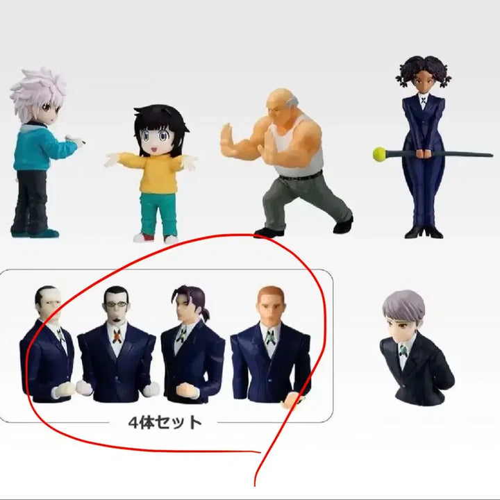 [BUNJANG] Hunter x Hunter Ichiban Kuji G Prize Figure / 헌터헌터 이치방쿠지 G상