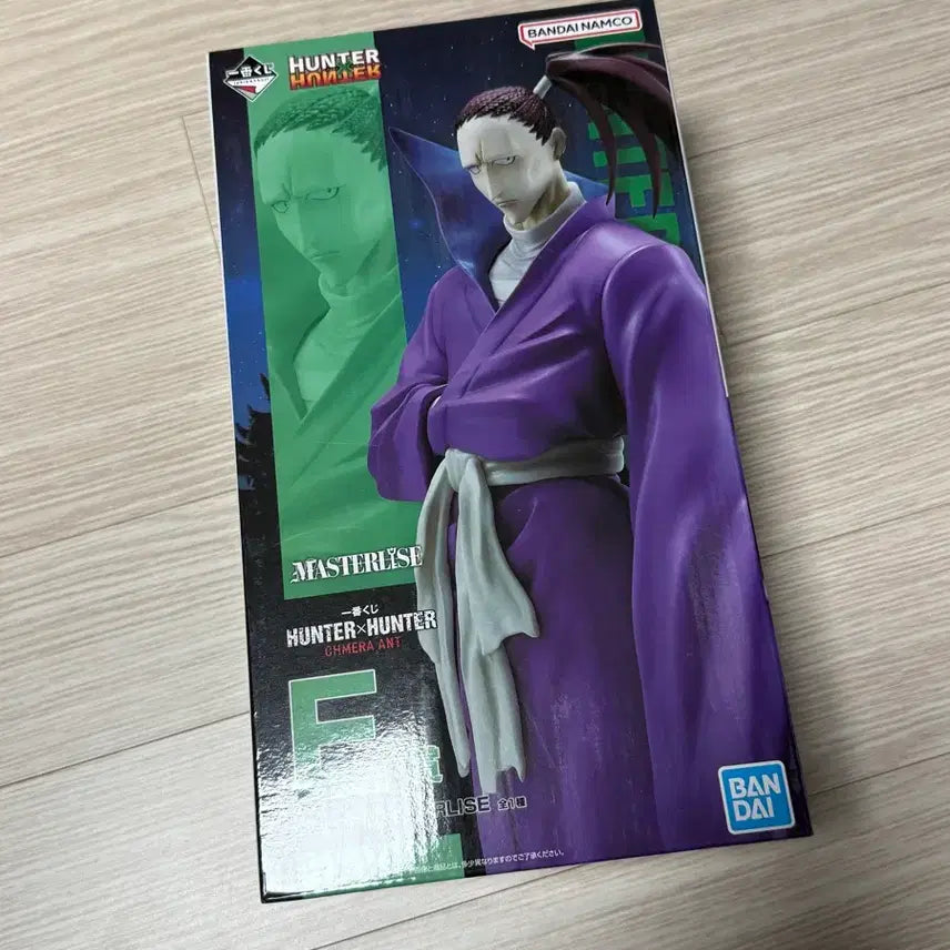 [BUNJANG] Bandai Hunter x Hunter Shaiapouf MASTERLISE E-Prize Chimera Ant Figure / 헌터헌터 슈트 E상 피규어