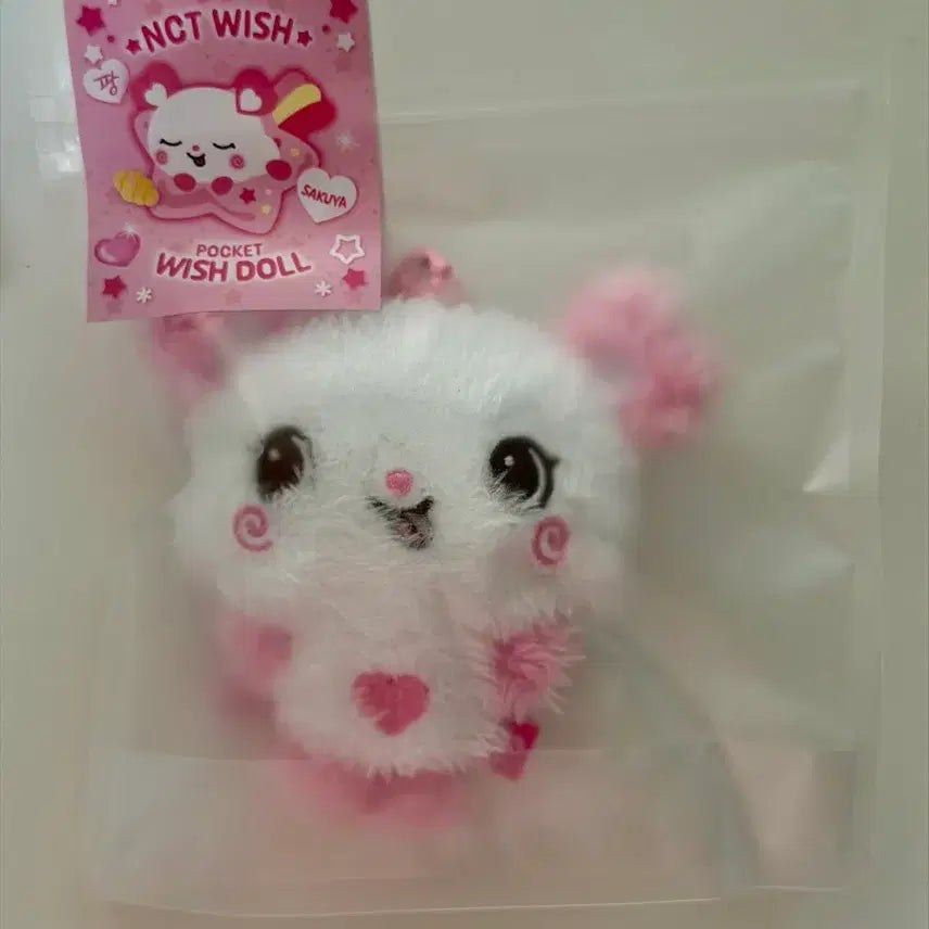 [BUNJANG] NCT WISH Sakuraya Pocket Wish Doll (Pangyi) 10cm / NCT WISH 포켓위시돌 / 사쿠야 (팡이) 10cm