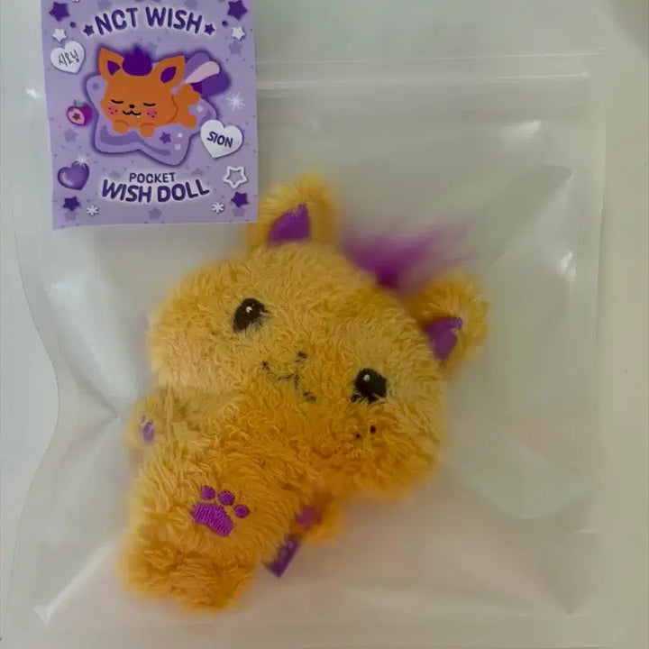 [BUNJANG] NCT WISH Pocket Wish Doll Sion 10cm / NCT WISH 포켓위시돌 / 시온 (시오닝) 10cm