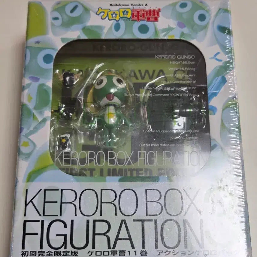 [BUNJANG] Sgt. Frog Comics Vol. 11 First Limited Edition / 케로로 중사 코믹스 11권 초회한정판 제품