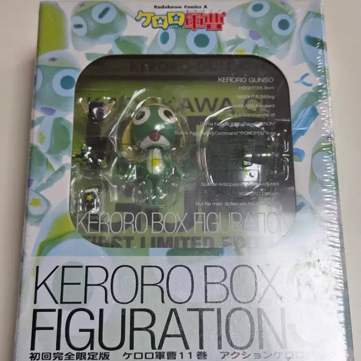 [BUNJANG] Sgt. Frog Comics Vol. 11 First Limited Edition / 케로로 중사 코믹스 11권 초회한정판 제품
