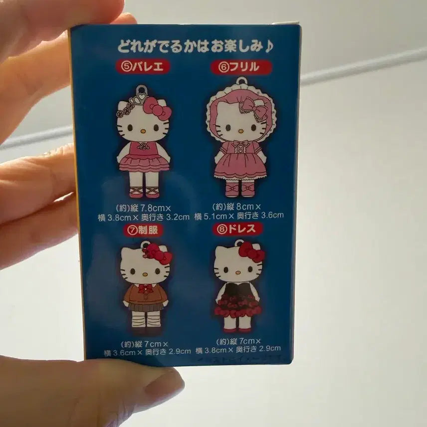 [BUNJANG] Hello Kitty Figure / 헬로키티 피규어 판매