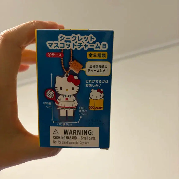 [BUNJANG] Hello Kitty Figure / 헬로키티 피규어 판매