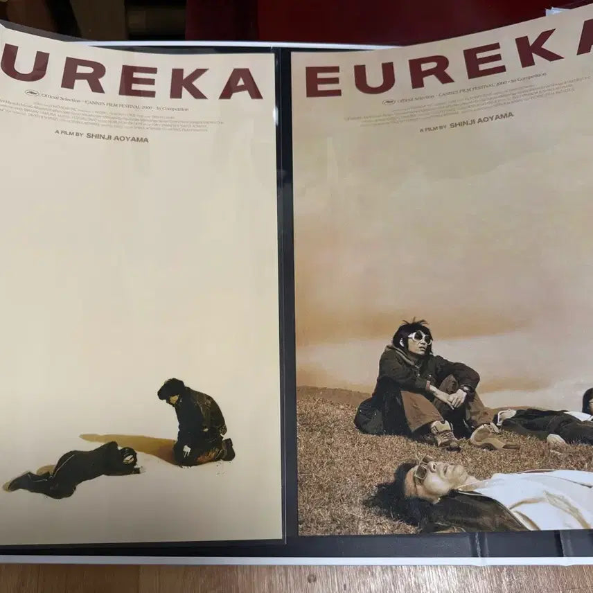 [BUNJANG] Eureka Movie Poster Set (2 Types) / <유레카 >영화 포스터 2종 세트