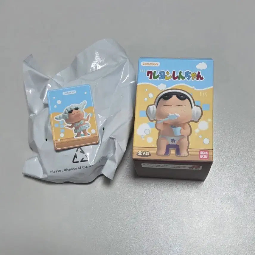 [BUNJANG] Jandoon Crayon Shin-chan Bathhouse Figure (Sealed) / (미개봉 새상품) Jandoon 짱구 랜덤 목욕탕 피규어