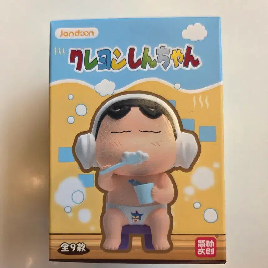 [BUNJANG] Jandoon Crayon Shin-chan Bathhouse Figure (Sealed) / (미개봉 새상품) Jandoon 짱구 랜덤 목욕탕 피규어