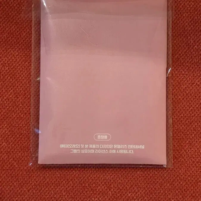 [BUNJANG] Blackpink Oreo Photocard Set (Sealed) / blackpink OREO 미개봉 포카세트 블랙핑크 제니 리사 로제 지수