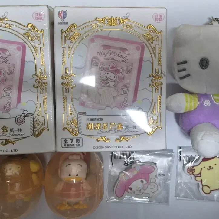 [BUNJANG] Sanrio My Melody Sweetie Dream Mood Lamp Bundle / 산리오 무드등 가챠 굿즈 일괄 산리오 마이멜로디 스위트 스타 샤