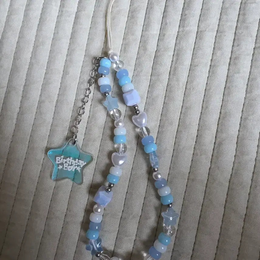 [BUNJANG] Park Jihoon Birthday Cafe Beaded Strap Keychain / 박지훈 생일카페 비즈스트랩 키링 포카x