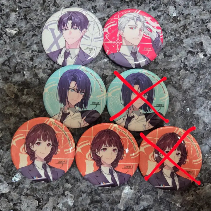 [BUNJANG] Gwe-dam Office Lucky Draw Can Badges Bundle Set / 괴담출근 LD 캔뱃지 양도 김솔음 캔뱃지 이자헌 캔뱃지