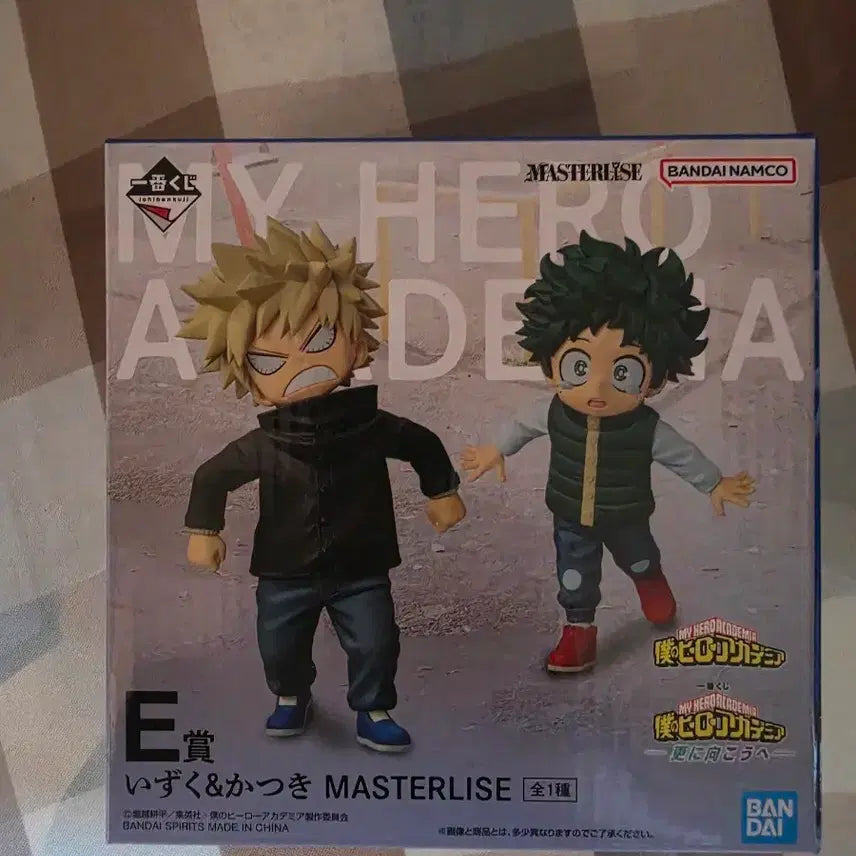 [BUNJANG] Bandai My Hero Academia Izuku &amp; Katsuki MASTERLISE E-prize Figure (Sealed) / 나의 히어로 아카데미아 피규어 (이즈쿠 &amp; 카츠키)미개봉