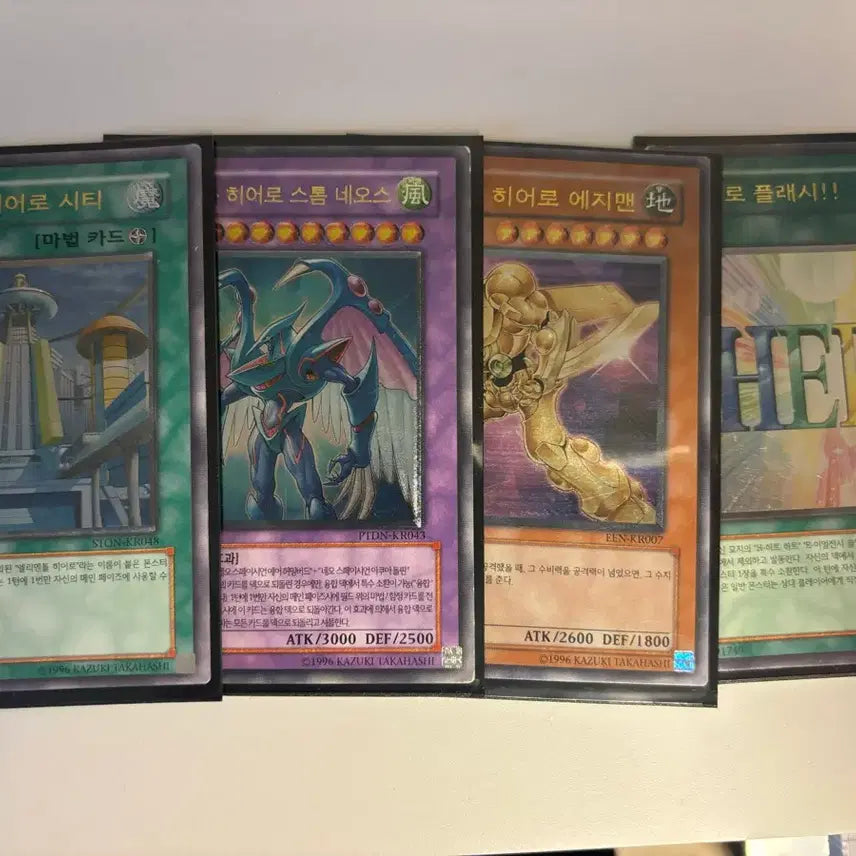 [BUNJANG] Yu-Gi-Oh! Ultimate Rare Card Bundle Set / 유희왕 얼티카드 일괄