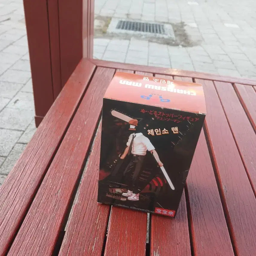 [BUNJANG] Chainsaw Man POP MART Figure (Sealed) / 체인소맨 POP MART 피규어