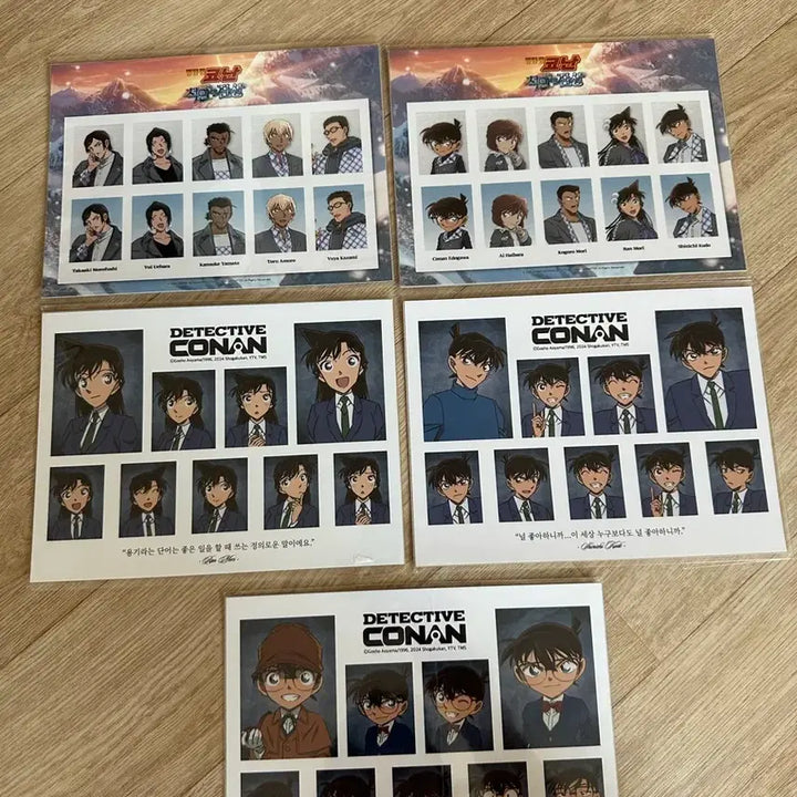 [BUNJANG] Detective Conan Photo Set / 명탐정 코난 증명사진 일괄