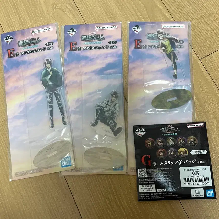 [BUNJANG] Attack on Titan Ichiban Kuji E Prize Acrylic Stand &amp; G Prize Badge Bundle Set / 일괄)진격의거인 제일복권 E상 아크릴스탠드(한지, 리바이, 에렌),G상