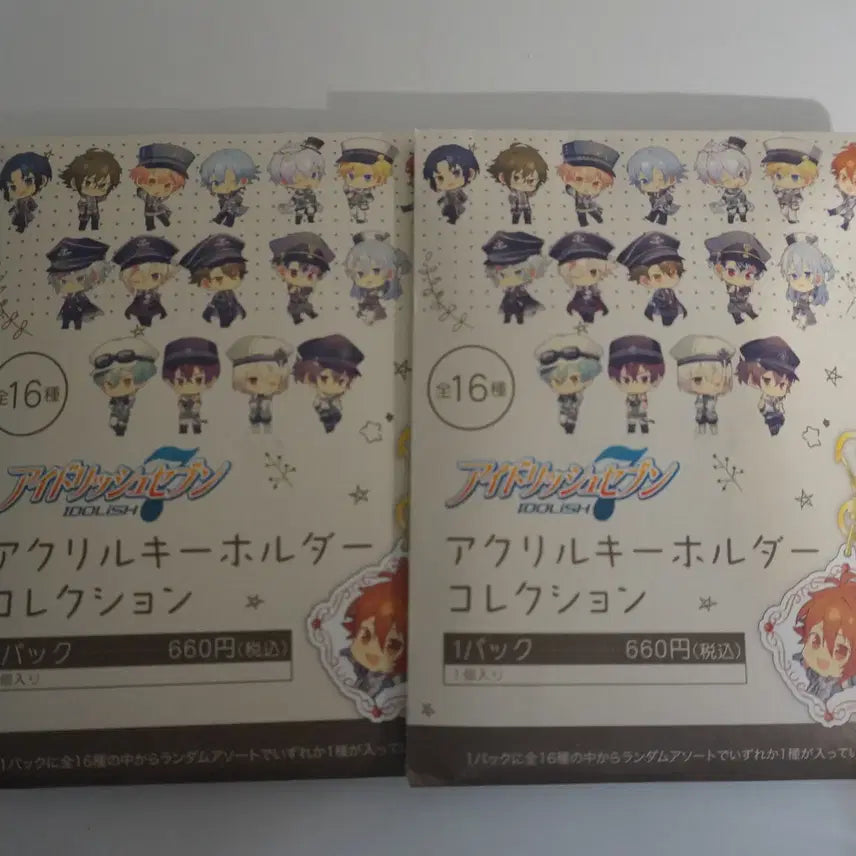 [BUNJANG] Idolish7 Re:vale Yuki.Momo Acrylic Keyring / 아이돌리쉬세븐 아이나나 리바레 유키.모모 아크릴 키링