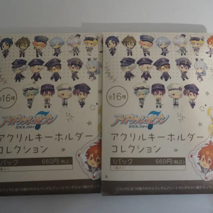 [BUNJANG] Idolish7 Re:vale Yuki.Momo Acrylic Keyring / 아이돌리쉬세븐 아이나나 리바레 유키.모모 아크릴 키링