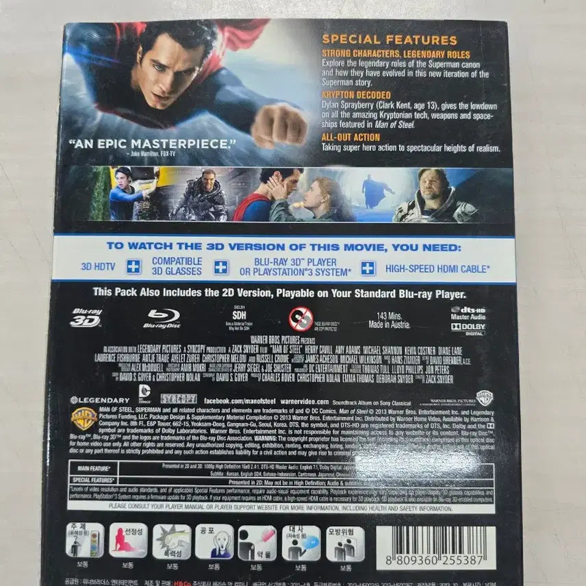 [BUNJANG] Man of Steel Blu-ray/DVD Combo Pack / [DVD](블루레이) DC액션외국영화 "맨 오브 스틸" 판매합니다.