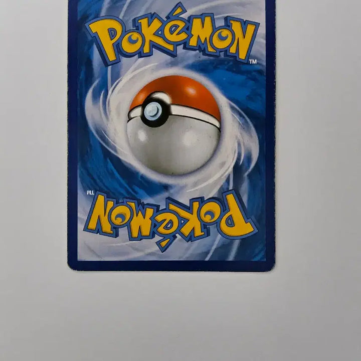 [BUNJANG] Pokemon Card Gyarados XY Full Art Ancient Card / 포켓몬 카드 갸라도스 XY 풀 일러스트 고대카드