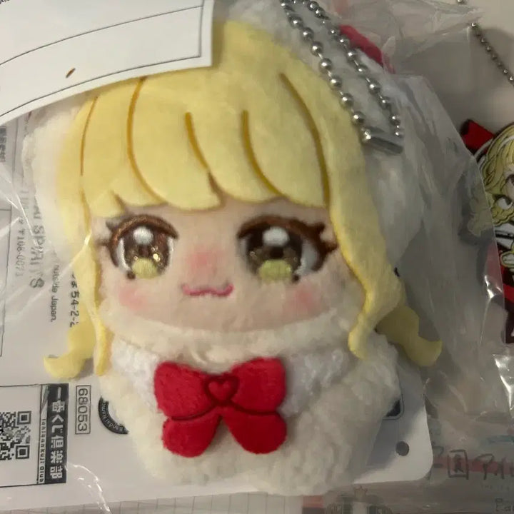 [BUNJANG] The Idolmaster. Educational Program Fujita Kotone Plush &amp; Keychain Set / 학원 아이돌마스터 :: 후지타 코토네 :: 인형, 키링 세트