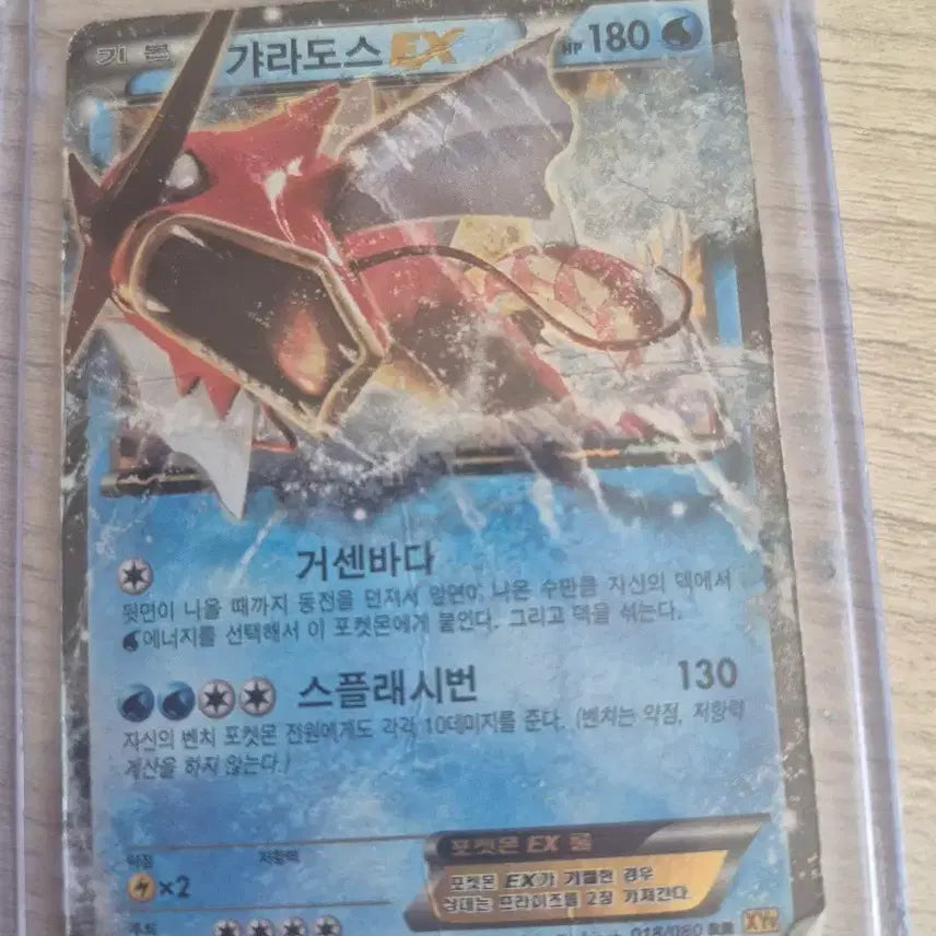 [BUNJANG] Pokemon Card Hisuian Decidueye VSTAR UR Bundle Set / 포켓몬카드 일괄판매