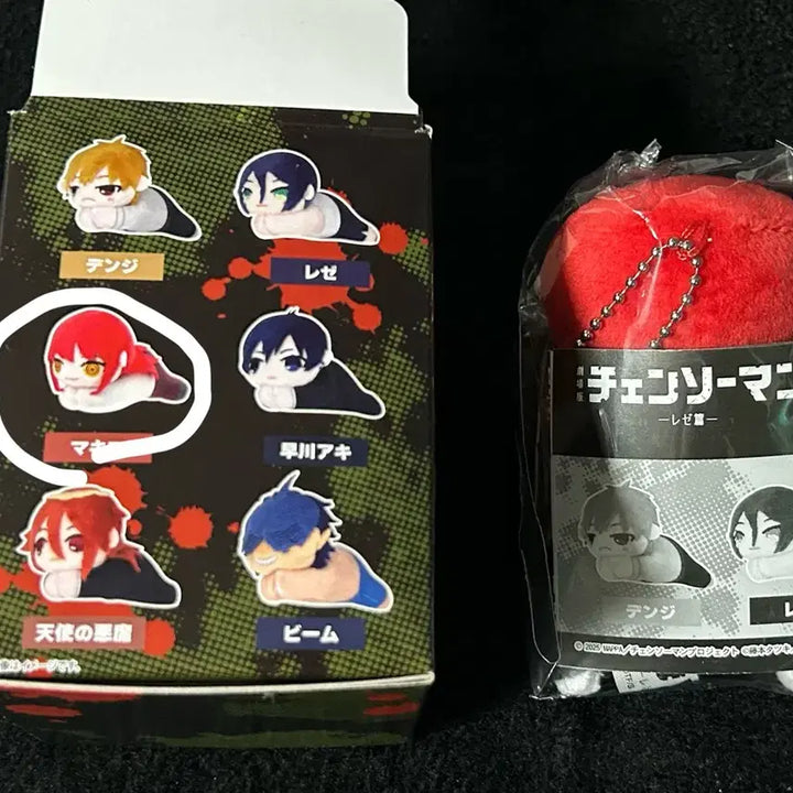 [BUNJANG] Chainsaw Man Makima &amp; Reze Cafe Acrylic Panel Ticket POB Bundle Set (Sealed) / 체인소맨 레제편 마키마 카페 아크릴 패널 티켓 특전 허그캬라 미개봉 일괄