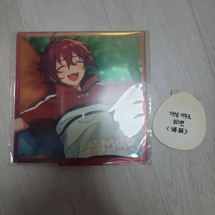 [BUNJANG] Ensemble Stars!! Mao Isara Chibi Acrylic Figure (Tunick Doshin Pop-up) / 앙상블스타즈!! 앙스타 투니크 동심 팝업 치비 마오 미개봉 아크릴 판매