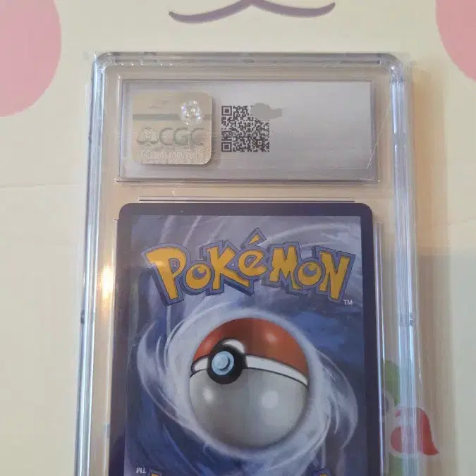 [BUNJANG] Pokemon Pikachu VMAX CGC 10 Graded Gold Card / 포켓몬 카드 피카츄 VMAX holo 북미 cgc10 등급 금뚱카츄