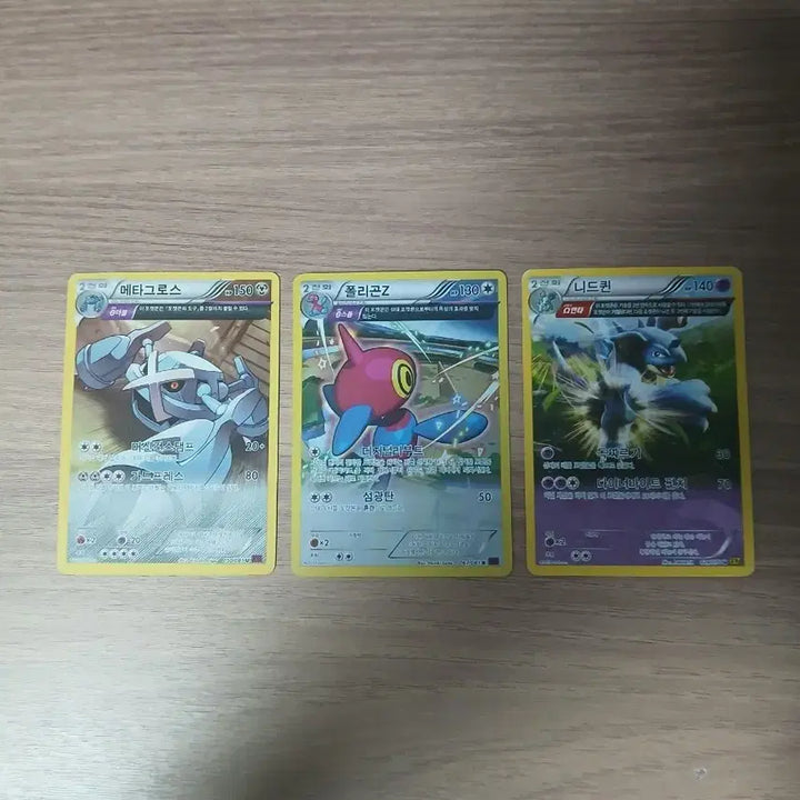 [BUNJANG] Pokemon Card 2015 XY Full Art Ancient Cards Bundle Set (Metagross, Porygon-Z, Nidoqueen) / 포켓몬 카드 2015 XY 풀일러스트 고대카드 3장 일괄