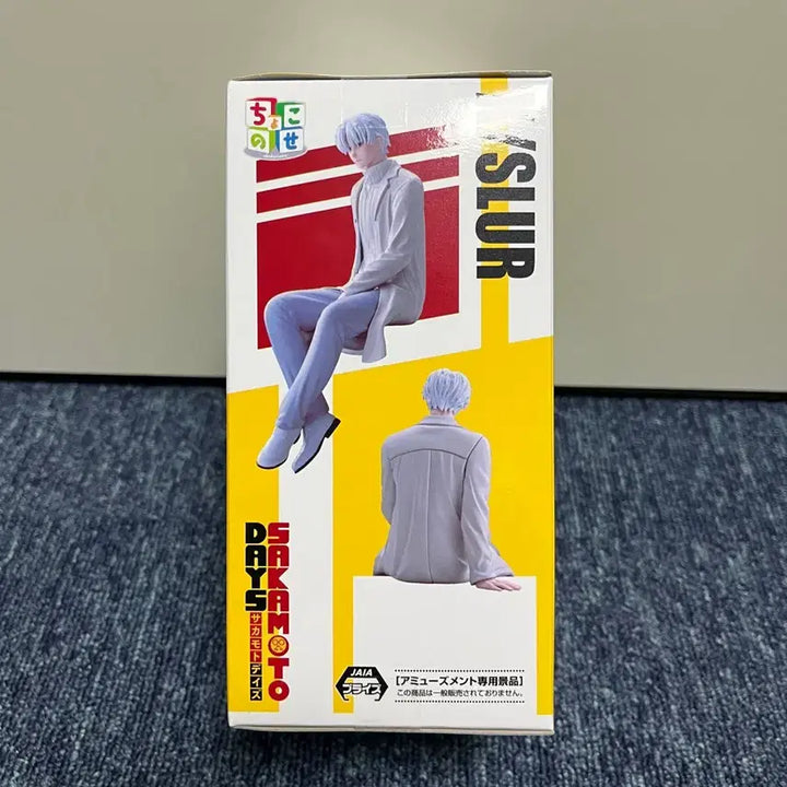 [BUNJANG] Sakamoto Days Slur Figure / 새상품 사카모토 데이즈 슬러 피규어