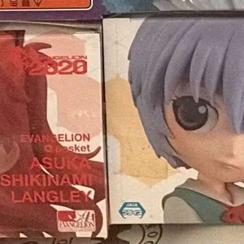 [BUNJANG] Evangelion Q Posket Rei Ayanami &amp; Asuka Langley Soryu Figure Bundle Set / 박스o) 에반게리온 큐포스켓 레이, 아스카 일괄판매