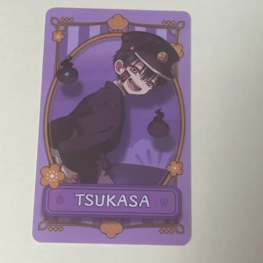 [BUNJANG] Jibaku Shonen Hanako-kun Tsukasa Photocard / 지박소년하나코군 지하군 츠카사 포토카드