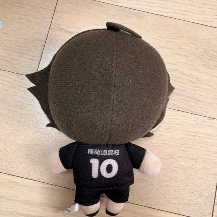 [BUNJANG] Haikyuu!! Suna Rintaro Nitotan Plush / 하이큐 스나 린타로 누이 니토탄