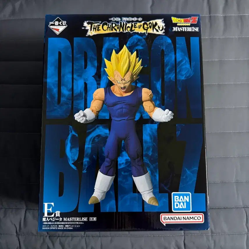 [BUNJANG] Ichiban Kuji Dragon Ball Son Goku Chronicles E Prize Majin Vegeta Figure (Sealed) / (미개봉 택포 6.2) 제일복권 드래곤볼 손오공 연대기 E상 마인 베지터