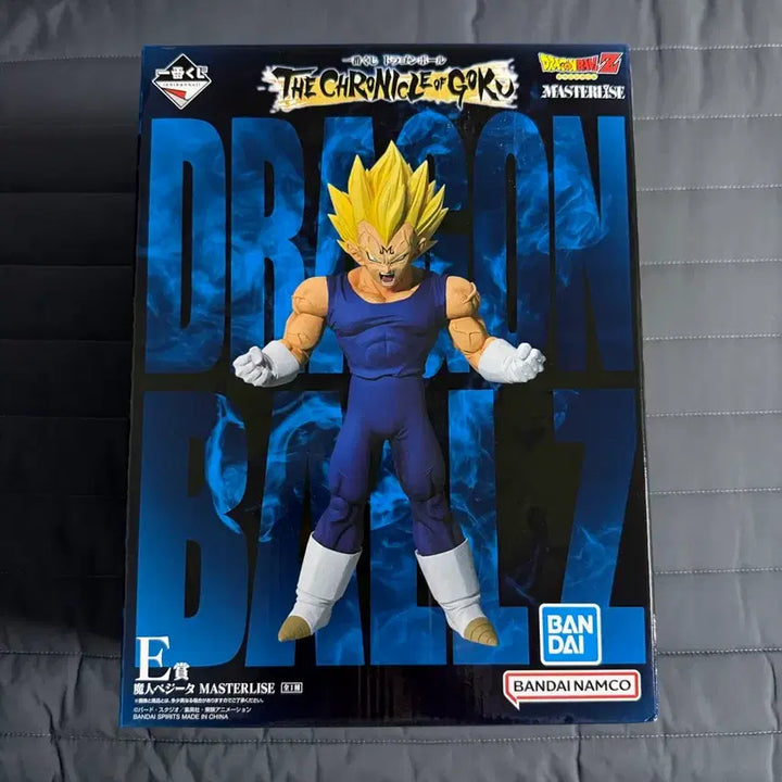 [BUNJANG] Ichiban Kuji Dragon Ball Son Goku Chronicles E Prize Majin Vegeta Figure (Sealed) / (미개봉 택포 6.2) 제일복권 드래곤볼 손오공 연대기 E상 마인 베지터