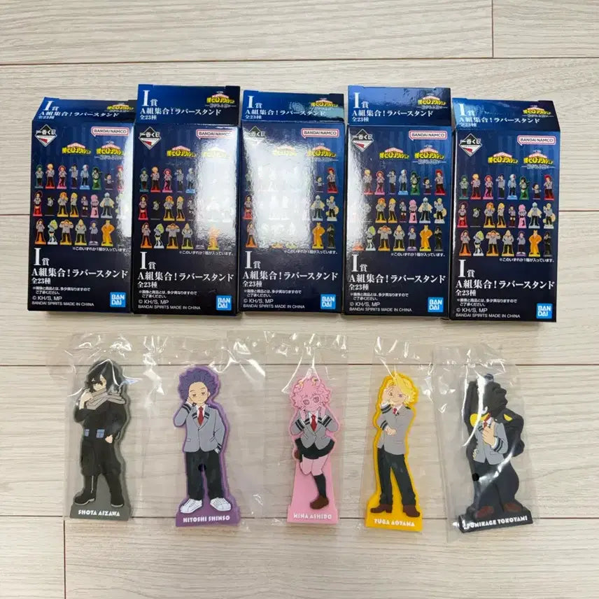 [SOLD OUT] 나히아 히로아카 제일복권 쿠지 I상 러버 스탠드